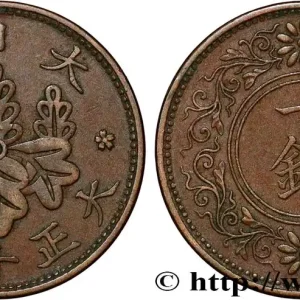 Premium JAPON 1 Sen an 11 Taisho 1922 fwo_840987 Monde