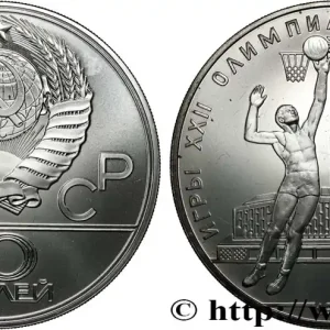 Acheter Direct RUSSIE - URSS 10 Roubles Proof Jeux Olympiques de Moscou, Basket-Ball 1979 Léningrad fwo_841422 Monde