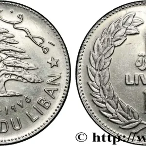 LIBAN 1 Livre 1975 Paris fwo_842239 Monde Meilleur Prix