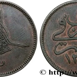 ÉGYPTE 4 Para Abdul Aziz an 1277 an 4 1863 Misr fwo_842282 Monde Premium