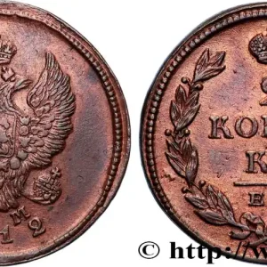 Produit De Marque RUSSIE 2 Kopecks 1812 Ekaterinbourg fwo_841617 Monde