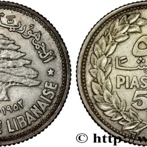 LIBAN 50 piastres Cèdre du Liban 1952 Utrecht fwo_814596 Monde Top Vente