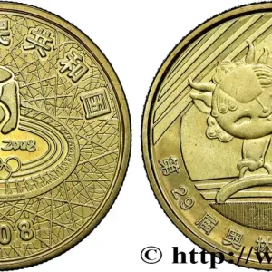 Pas Cher CHINE 1 Yuan J.O. Beijing 2008 : logo / mascotte à la gymnastique 2008 Shenyang fwo_819278 Monde