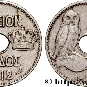 GRÈCE 5 Lepta chouette 1912 Paris fwo_833238 Monde Premium