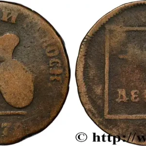 VALACHIE ET MOLDAVIE 1 Para - 3 Dengi 1772 fwo_833659 Monde Premium