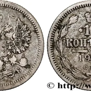 Soldes RUSSIE 10 Kopecks aigle bicéphale 1907 Saint-Petersbourg fwo_834725 Monde