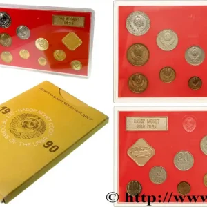 Gros Lot RUSSIE - URSS Série 9 Monnaies 1990 Léningrad fwo_835311 Monde