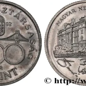 HONGRIE 200 Forint Banque centrale de Hongrie 1992 Budapest fwo_828914 Monde Bon Plan