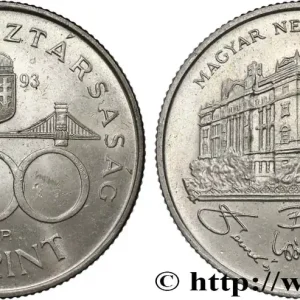 Solde HONGRIE 200 Forint Banque centrale de Hongrie 1992 Budapest fwo_829009 Monde