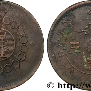 CHINE 100 Cash Province du Sichuan an 2 1913 fwo_830933 Monde Nouvel Arrivage