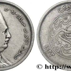 ÉGYPTE 10 Piastres Roi Fouad de profil AH1341 1923 fwo_831024 Monde Bon Plan