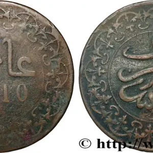 MAROC - HASSAN I 10 Mazounas an 1310 n.d. fwo_837240 Monde Paiement Sécurisé