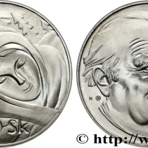 SLOVAQUIE 200 Korun Centenaire de la naissance de Janko Alexy 1994 fwo_842692 Monde Premium