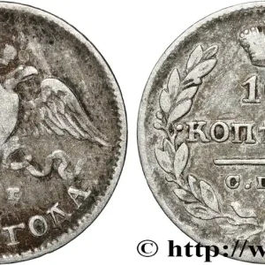 Artisanat RUSSIE - NICOLAS Ier 10 Kopecks aigle bicéphale 1826 Saint-Petersbourg fwo_842111 Monde