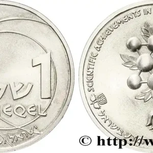 Prix Réduit ISRAËL 1 Sheqel 37e anniversaire de l’indépendance - réalisations scientifiques 1985 fwo_328174 Monde
