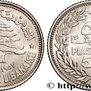 LIBAN 50 Piastres Cèdre du Liban 1952 Utrecht fwo_627634 Monde Premium