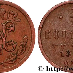 Livraison Gratuite RUSSIE 1/2 Kopeck Nicolas II 1909 Saint-Petersbourg fwo_808981 Monde