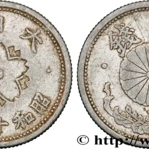 Bon Plan JAPON 10 Sen an 15 Showa 1940 fwo_812807 Monde