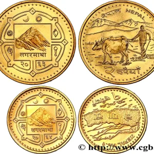 NÉPAL Lot 1 & 2 Rupees République démocratique fédérale du Népal 2006-2009 Katmandou fwo_845209 Monde Garantie Incluse