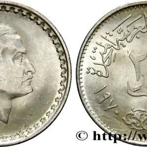 ÉGYPTE 25 Piastres président Nasser AH 1390 1970 fwo_845797 Monde Nouveauté