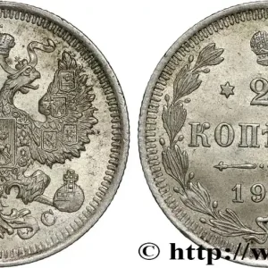 RUSSIE 20 Kopecks 1915 Saint-Petersbourg fwo_846907 Monde Promotion Saisonnière