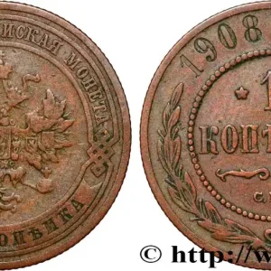 Gros Lot RUSSIE 1 Kopeck aigle bicéphale 1908 Saint-Petersbourg fwo_847009 Monde