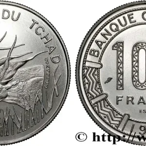 TCHAD Essai de 100 Francs type “Banque Centrale”, antilopes 1971 Paris fwo_847245 Monde Meilleure Vente