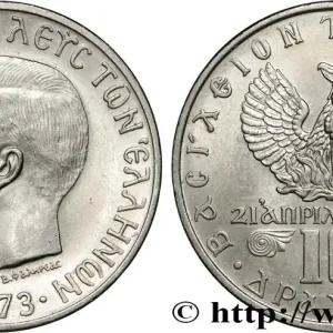 Nouvel Arrivage GRÈCE 10 Drachmes Constantin II 1973 fwo_809836 Monde