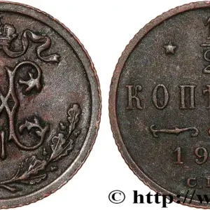 Prix Bas RUSSIE 1/2 Kopeck monogramme Nicolas II 1911 Saint-Petersbourg fwo_811394 Monde