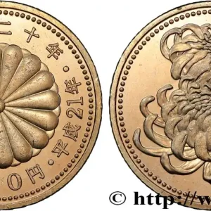 Livraison Mondiale JAPON 500 Yen 20e anniversaire de règne de l’empereur Akihito / chrysanthèmes an 21 ère Heisei 2009 fwo_824641 Monde