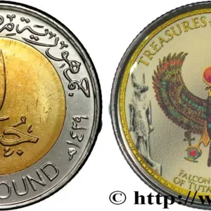ÉGYPTE 1 Pound (Livre) Trésors des pharaons AH 1429 2008 fwo_828154 Monde Dernier Modèle