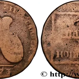 VALACHIE ET MOLDAVIE 2 Para - 3 Kopeck 1773 fwo_833391 Monde Meilleure Vente