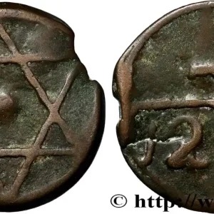 Bon Plan MAROC 2 Falus AH 1277 1860 Marrakech fwo_833656 Monde