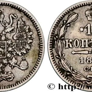 RUSSIE 10 Kopecks 1861 Saint-Petersbourg fwo_834761 Monde Quantité Limitée