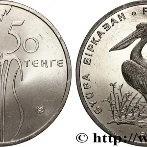 Marque KAZAKHSTAN 50 Tenge pélican frisé 2010 fwo_837520 Monde