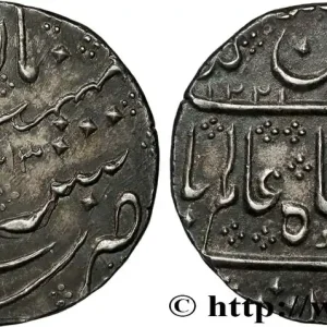 Garantie Incluse INDES FRANÇAISES - COMPTOIR DE PONDICHÉRY - CHAH ALAM II Roupie d'Arcate AH 1221/43 1806 Pondichéry fwo_845265 Monde