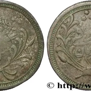 SOUDAN 20 Piastres AH1311 an 11 1896 fwo_845279 Monde Premium