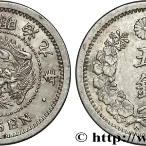 JAPON 5 Sen dragon an 9 Meiji 1876 fwo_846345 Monde Meilleure Qualité