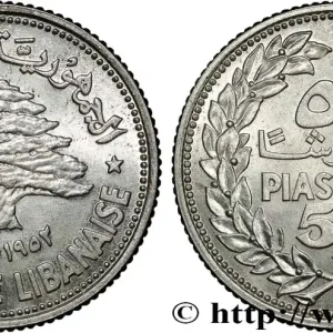 LIBAN 50 Piastres Cèdre du Liban 1952 Utrecht fwo_627626 Monde Réduction