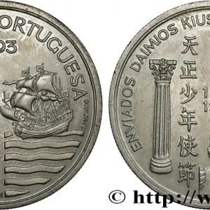 PORTUGAL 200 Escudos les quatre ambassadeurs japonais en visite au Portugal 1993 fwo_690342 Monde Marque