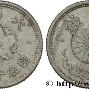 JAPON 10 Sen an 17 Showa 1942 fwo_809047 Monde Dernière Chance