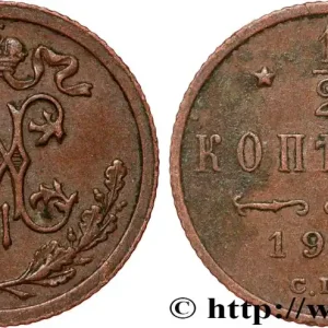 RUSSIE 1/2 Kopeck monogramme Nicolas II 1911 Saint-Petersbourg fwo_811399 Monde Livraison Mondiale