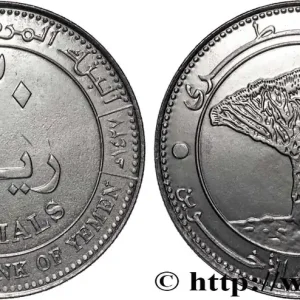 Fait Main YÉMEN - RÉPUBLIQUE ARABE 20 Riyals arbre ah 1427 2006 fwo_816679 Monde