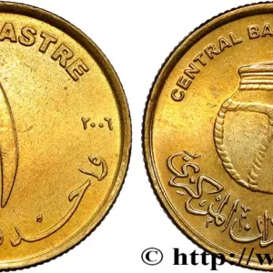 Solde SOUDAN 1 Piastre jarre 2006 fwo_839256 Monde