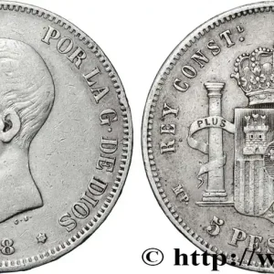 Quantité Limitée ESPAGNE 5 Pesetas 1888 Madrid fwo_841365 Monde