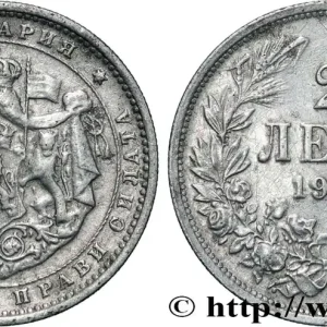 BULGARIE 2 Leva 1923 fwo_841417 Monde Original