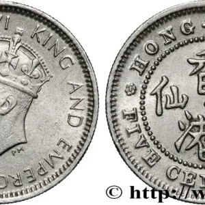 Offre Limitée HONG KONG 5 Cents Georges VI couronné 1937 fwo_841501 Monde