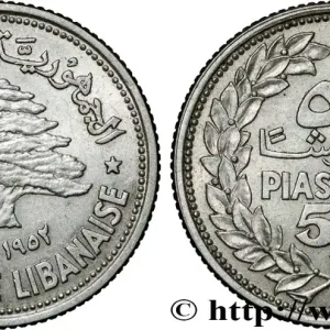 LIBAN 50 piastres Cèdre du Liban 1952 Utrecht fwo_841861 Monde Commander Maintenant