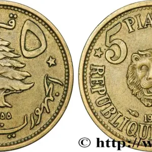 Super Prix LIBAN 5 Piastres 1955 Paris fwo_841921 Monde
