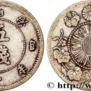 JAPON 5 Sen soleil levant an 4 ère Meiji 1871 fwo_842038 Monde Remise